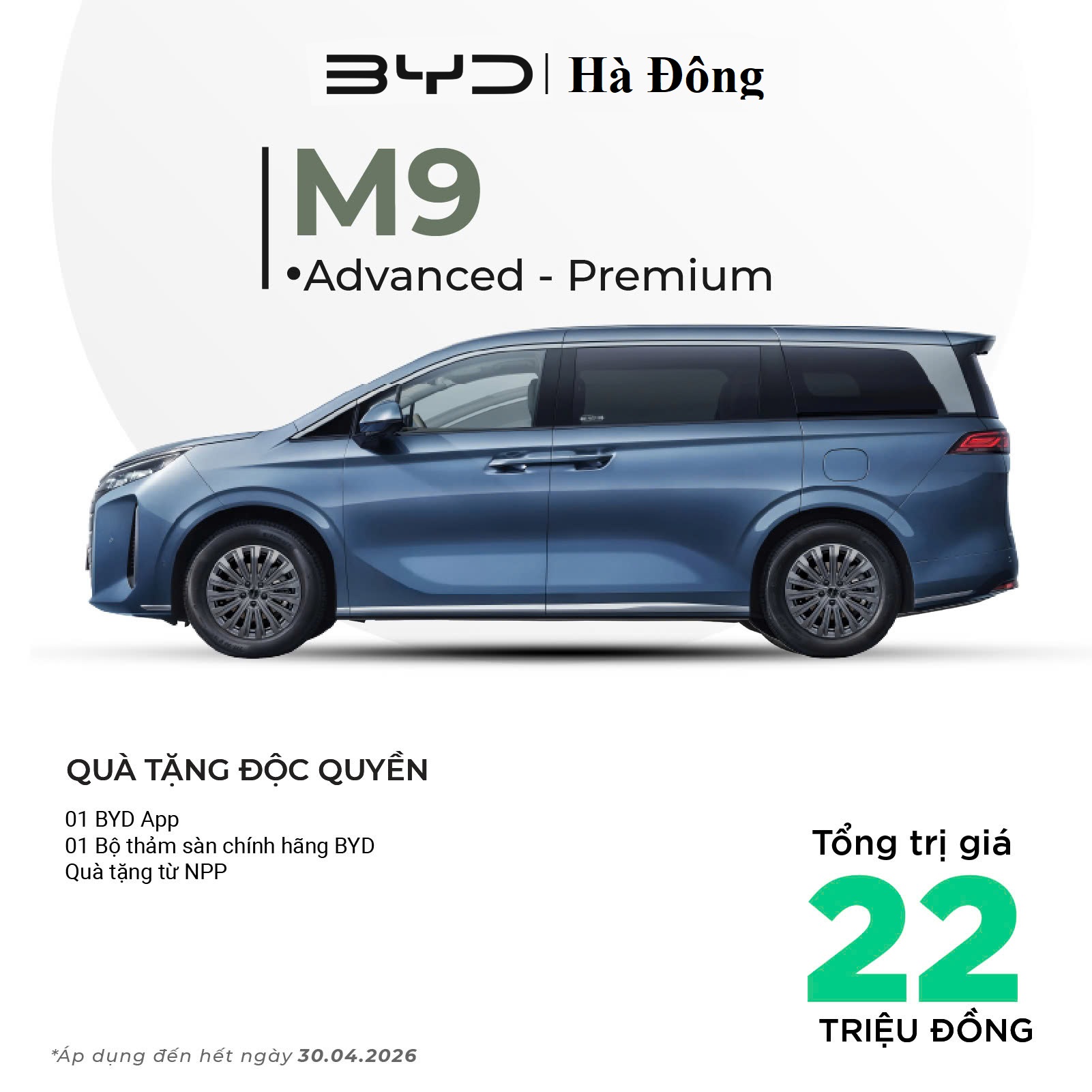 BYD M9
